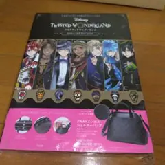 Disney Twisted Wonderland ショルダーバッグ