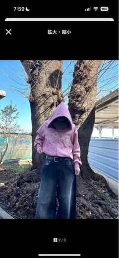 elev エレヴ ストリートパーカー el1195 ピンク (M) ユニセックス