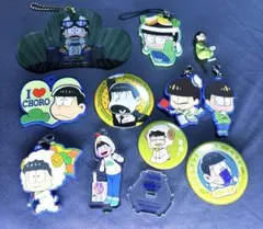 おそ松さん チョロ松 アクリルキーホルダー ラバーストラップ ガチャ