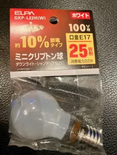 Item thumbnail for item 16919858-dd4b-487d-aec6-572048cb917b