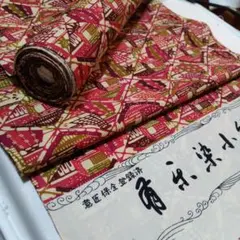 5432.ウール　反物から切り売り　5.5m