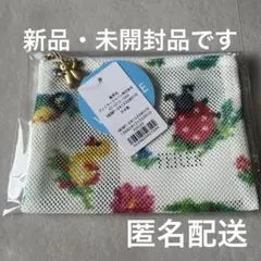 フェイラー　ハイジ　メッシュポーチS ホワイト