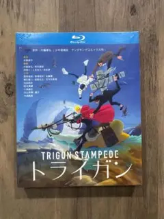 TVアニメ TRIGUN / トライガン 2023年版 Blu-ray