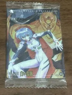 新世紀エヴァンゲリオン 綾波レイ 「白い傷跡」
