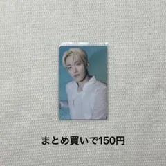 SEVENTEEN セブチ spill the feels ドギョム