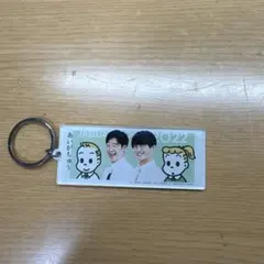 2026年最新】ジャルジャルの人気アイテム - メルカリ