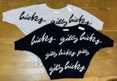 GILLY HICKS ニット　＊おひとつのお値段です。のサムネイル