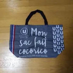 U エコバッグ 大容量 グレー