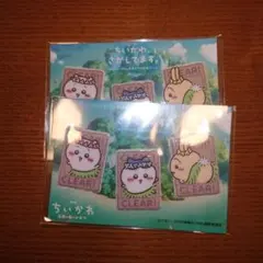 ちいかわ謎解き クリア特典 - メルカリ