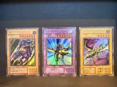 遊戯王 初期 カース・オブ・ドラゴン ウルトラ - メルカリ