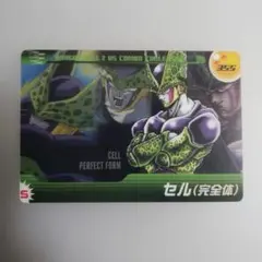 バンダイ〉ドラゴンボールZ ツインキャラカード パート1 BOX（200枚