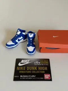 2025年最新】nike ダンク ガチャの人気アイテム - メルカリ