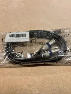 オーディオケーブル anzable XLR RCA変換 キャノンケーブル オス