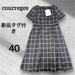 新品未使用、フランス有名ブランド、クレージュの半袖ワンピース、サイズ40 2026年最新】クレージュ ワンピ 40の人気アイテム - メルカリ