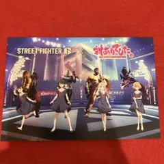 TGS2025 会場限定　対ありでした。　ポストカード