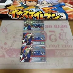 イナズマイレブン アフロディプロモカード - メルカリ