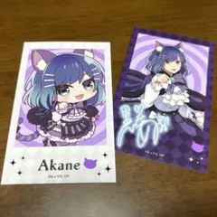 推しの子　ミニプロマイド