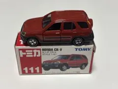 トミカ 111 ホンダ CR-V 赤 箱・内袋付き TOMY ミニカーのサムネイル