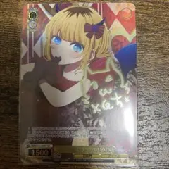 ヴァイス　サイン　怒涛の撮影スケジュールMEMちょ　SEC + ヴァイス サイン 怒涛の撮影スケジュールMEMちょ SEC + - メルカリ