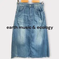 earth music & ecology 裾フリンジデニムロングスカート