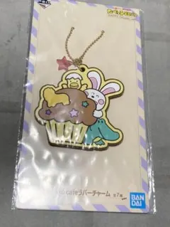 たべっ子どうぶつ ラバーチャーム