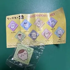 ちいかわ　くら寿司　マグネット