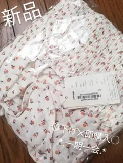 新品 長袖ブラウス 白 ピンク赤 花柄シャツ ペプラムシャツ レディース春