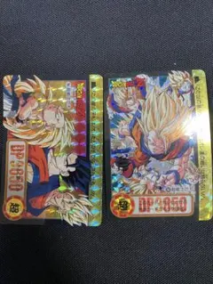 ドラゴンボールZ カードダス 超戦士たち 両面キラ 当時物 匿名配送 2枚