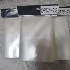 2026年最新】ワールドチャンピオンシップ スリーブの人気アイテム