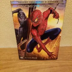 パルタロウ様 リクエスト 2点 まとめ商品