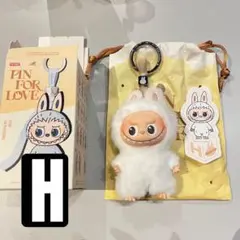 POPMART LABUBU ラブブ アルファベット H