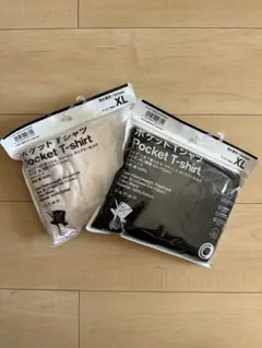 ファミマTシャツ　トリップスター　ポケットTシャツ XLサイズ　２色セット