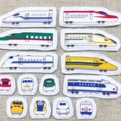 新幹線 ワッペン ☆ アップリケ 保育園 小学生 男の子 14枚 小学生