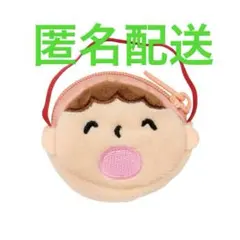 鶴子様 リクエスト 2点 まとめ商品