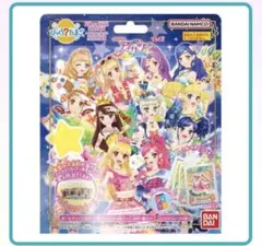 アイカツバスボム2 スイングジェミニコーデ