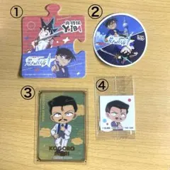 毛利小五郎/コナン/YAIBA セット　【限定品】