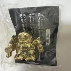 機動戦士ガンダム ザク2 (GOLD) ガチャ