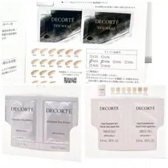 コスメデコルテ　サンプル　ファンデーション　 プライマー