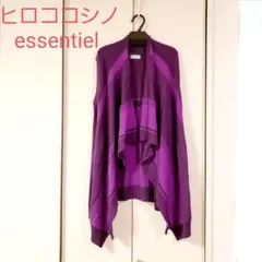 essentiel HIROKO BIS 新品未使用　ボレロ