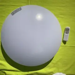 Item thumbnail for item dc280f7a-9363-48b0-b98f-e8dadc1ce801