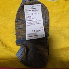 Item thumbnail for item 3537cfa7-81db-4700-8733-cd06979400df