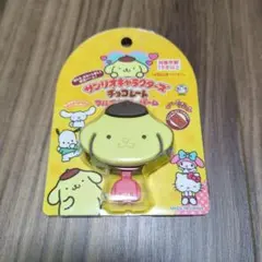 Item thumbnail for item 6fac9771-6ece-40cc-8b37-06b3fc8689df