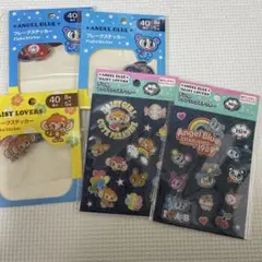 エンジェルブルー　デイジーラバーズ　デニムステッカー　フレークシール　セリア