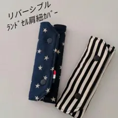 Item thumbnail for item 438cdf08-f36b-49a7-825a-64343121f542