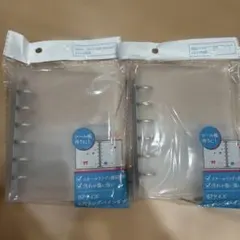 新品未使用未開封》シール帳 - メルカリ