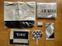 2026年最新】嵐love コンサート グッズの人気アイテム - メルカリ