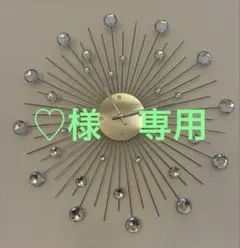 Item thumbnail for item 07cfcb0f-af0c-49a1-b369-3a6773a6dab9