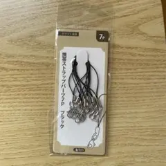 Item thumbnail for item 50fbdcdd-5720-48fa-b587-7e8827e3b68e