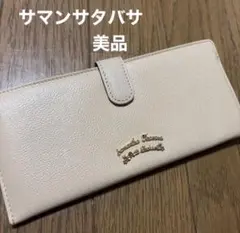 サマンサタバサ 長財布 ベージュ　美品のサムネイル