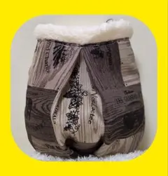 Item thumbnail for item 69e944d0-9694-47b9-8a18-7e428826a854